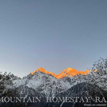 Mountain Home Stay -Rang, At Reckong Peo - Kalpa, Near Goyal Motors, Way To Petrol Pump At Itbp Quarters Exteriör bild