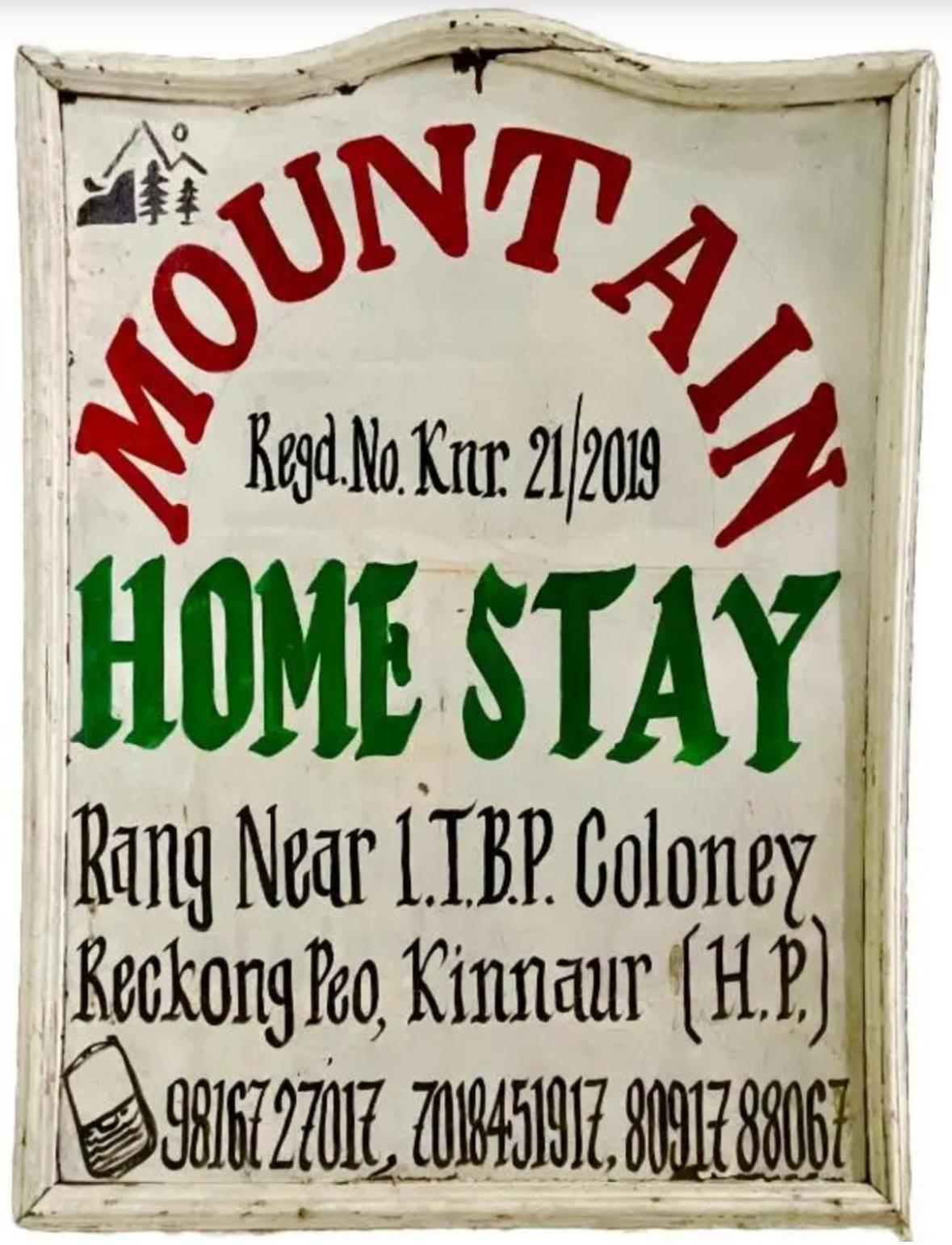 Mountain Home Stay -Rang, At Reckong Peo - Kalpa, Near Goyal Motors, Way To Petrol Pump At Itbp Quarters Exteriör bild